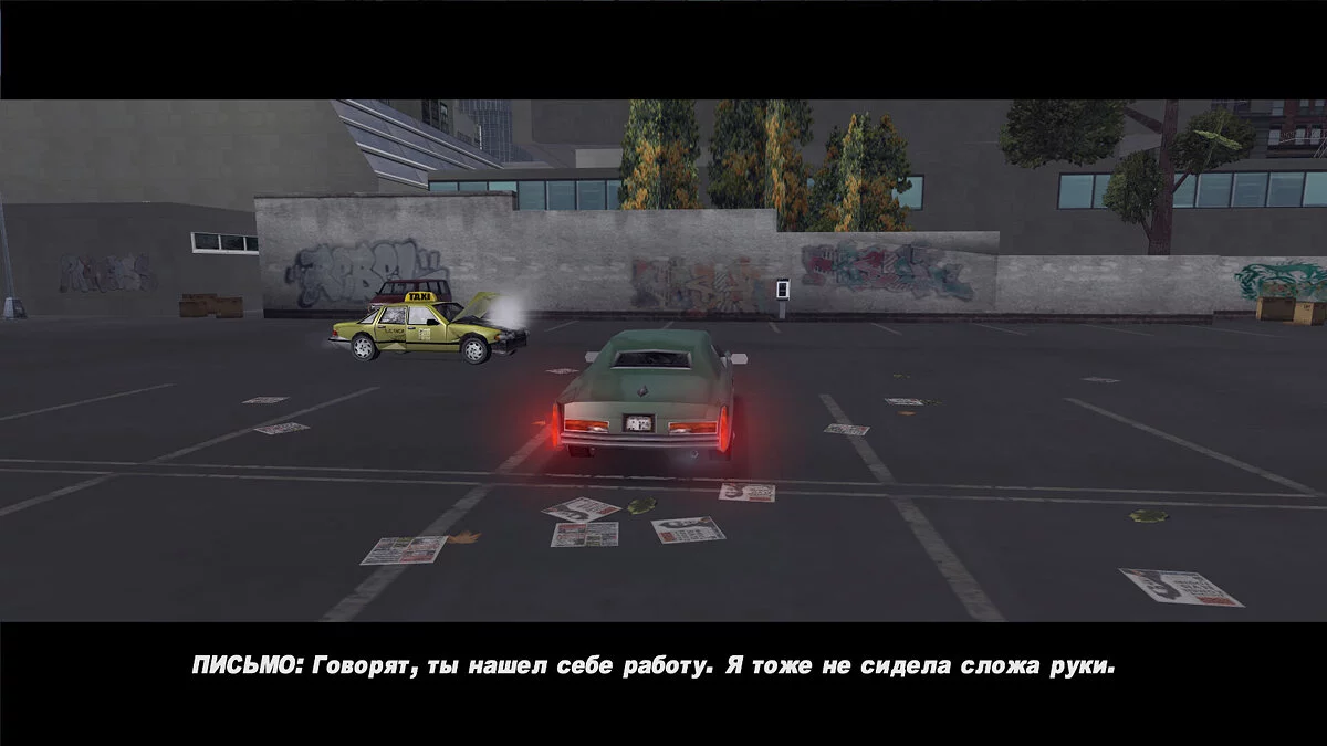 Русификатор для GTA3 (субтитры для озвучки от WuzVoice) / GTA 3