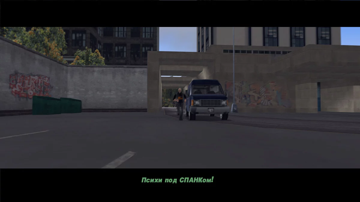 Русификатор для GTA3 (субтитры для озвучки от WuzVoice) / GTA 3