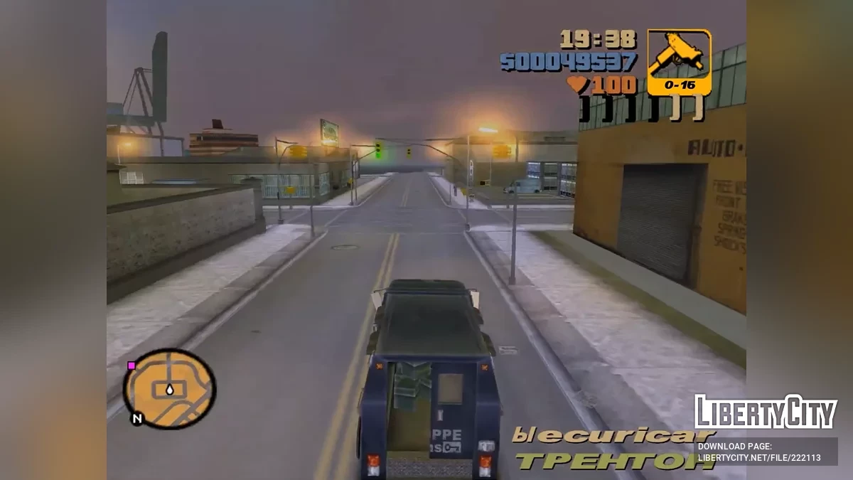 Настоящий потраченный перевод / GTA 3