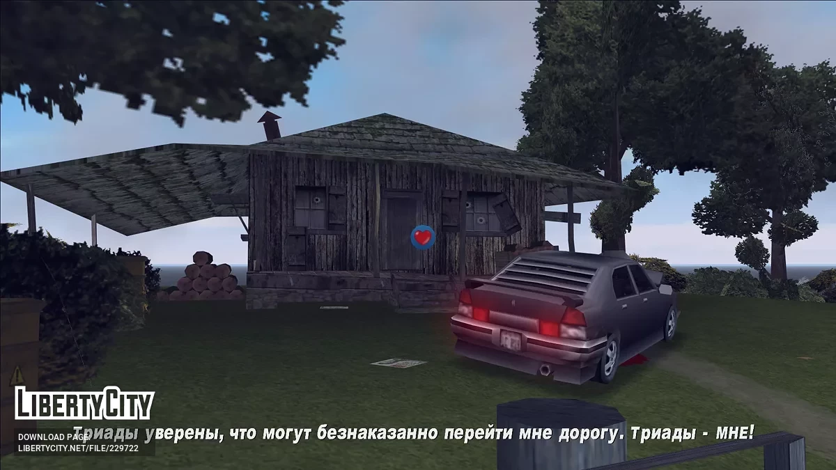Русификатор для Tightened Thrice / GTA 3