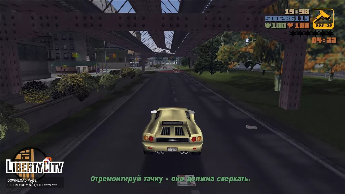 Русификатор для Tightened Thrice / GTA 3