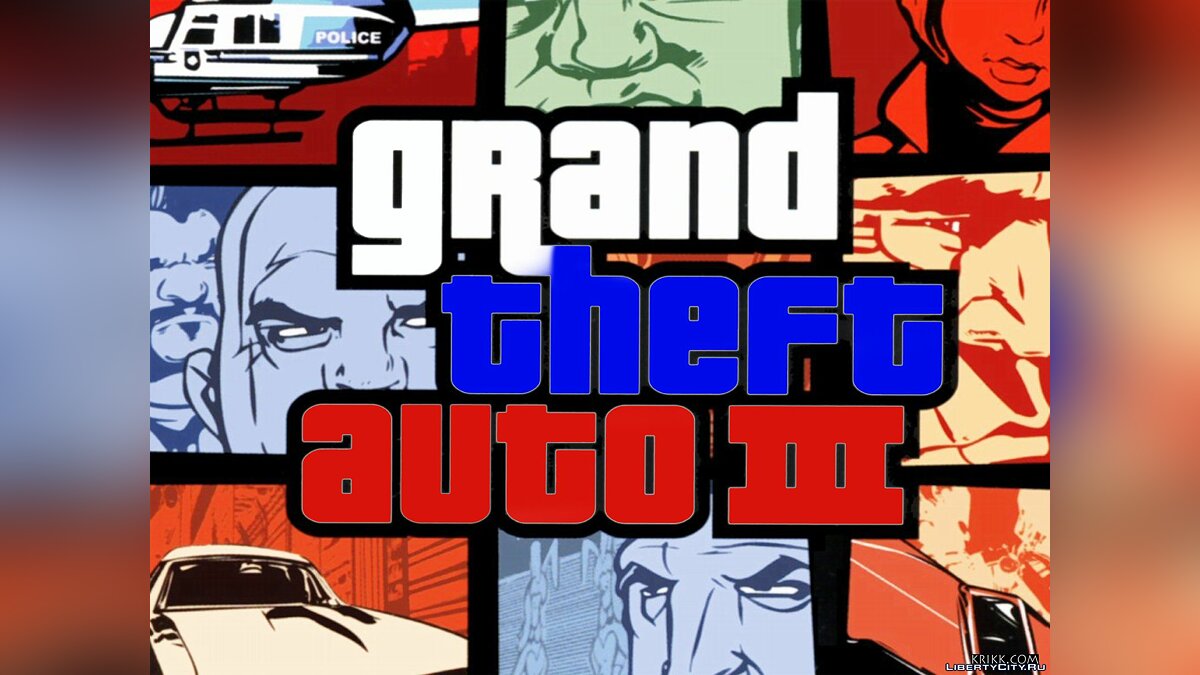 Grand Theft Auto III sound cracker (full) for GTA 3 - Картинка #1