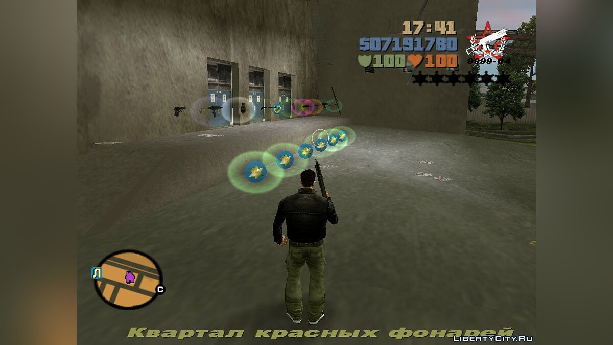 Сохранения для GTA 3: 36 сохранений на ГТА 3 / Файлы отсортированы по  названию в порядке возрастания