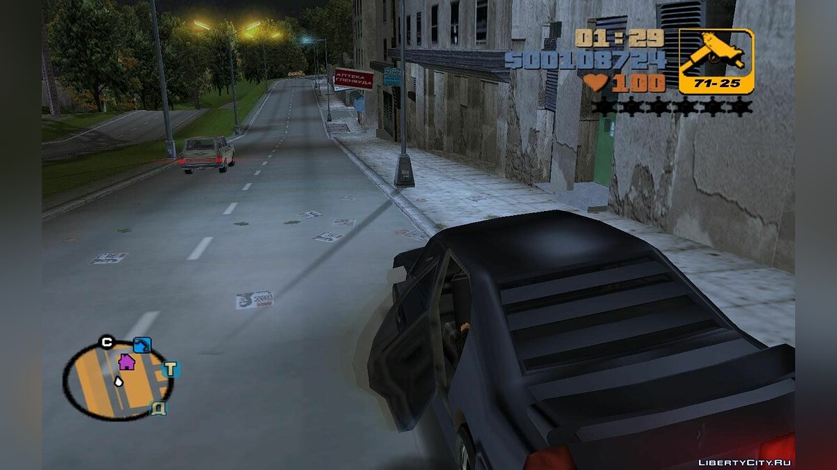 Скачать Пассажир для GTA 3