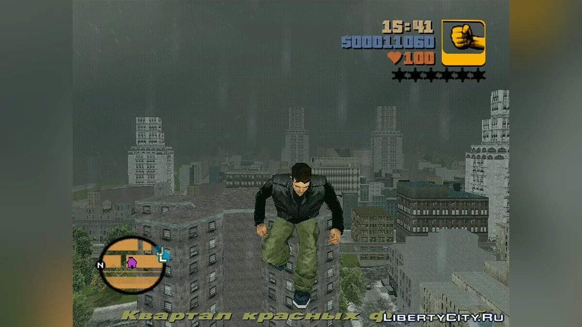 Jetpack_mod / GTA 3