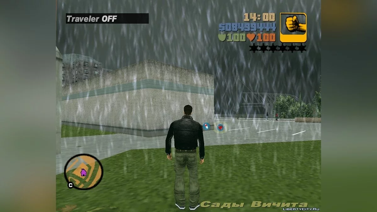 Traveler / GTA 3