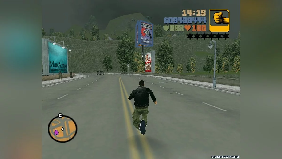 Traveler / GTA 3