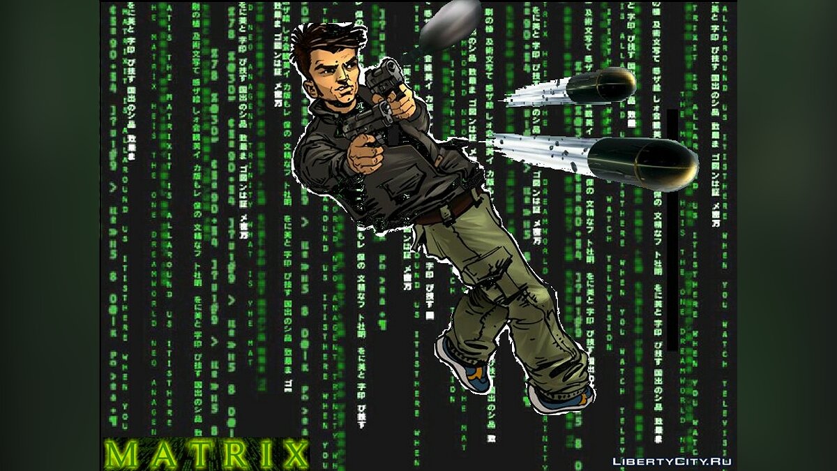 Скачать Matrix для GTA 3