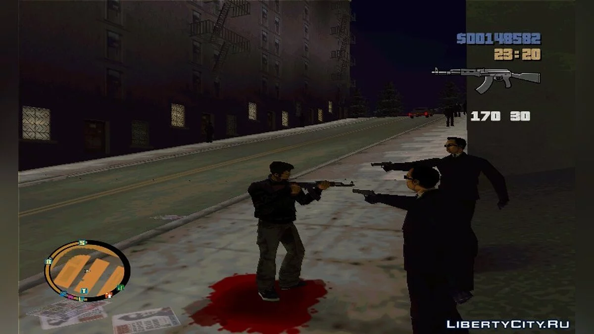 Навести ствол / GTA 3