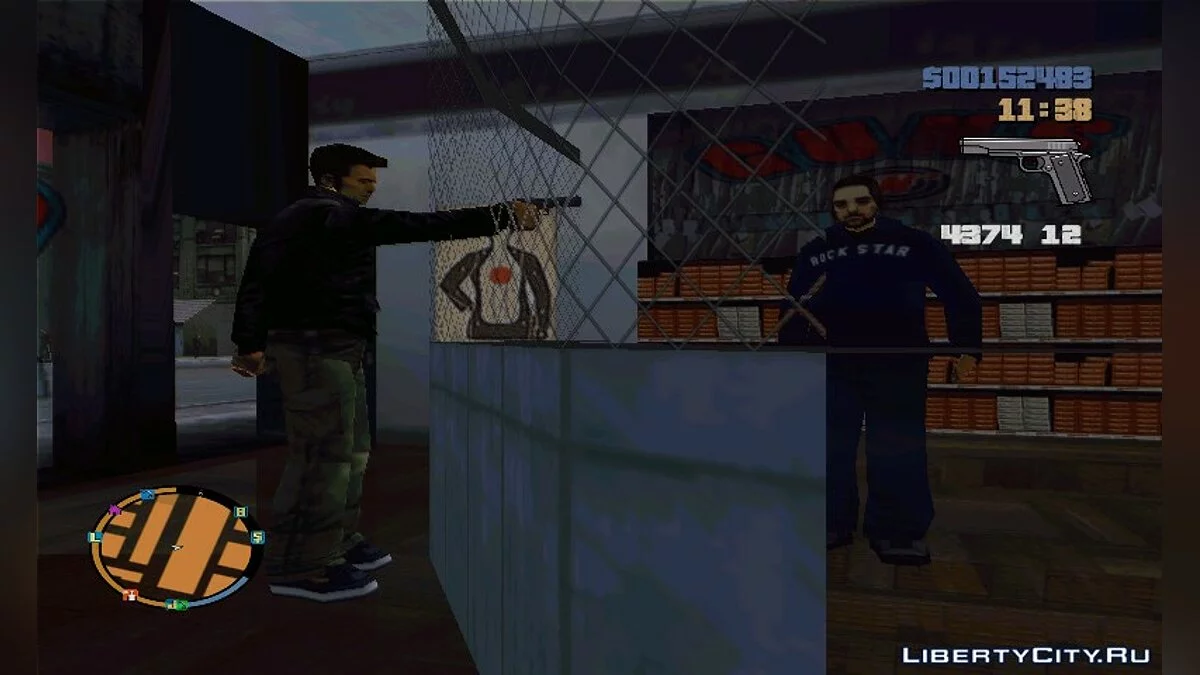 Навести ствол / GTA 3