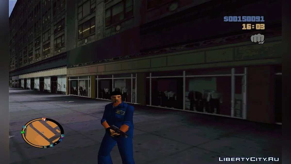 Навести ствол / GTA 3