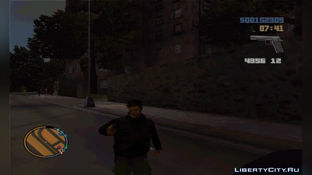 Навести ствол / GTA 3