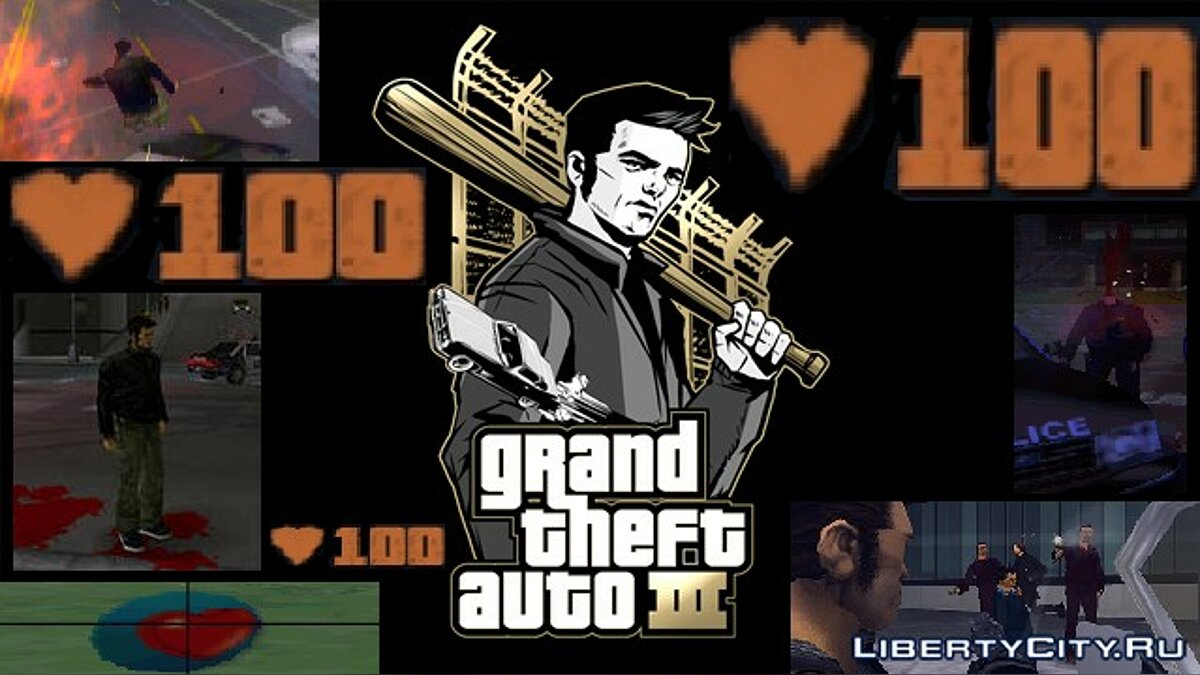 Скачать Восстановление здоровья для GTA 3