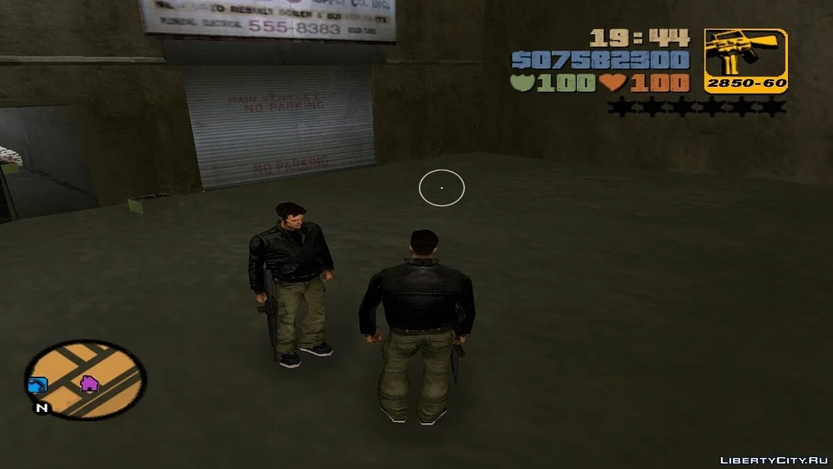 Двойник Клода / GTA 3