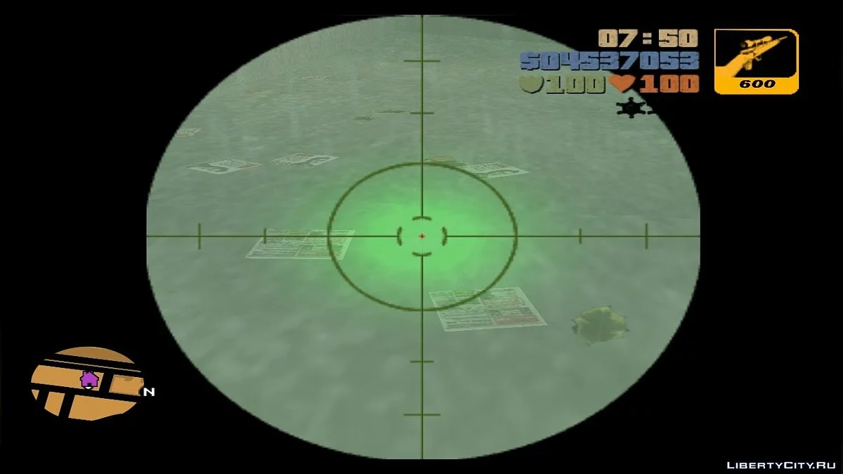 GTA III Laser Scope  / GTA 3