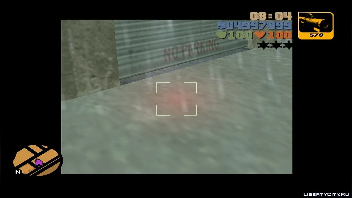 GTA III Laser Scope  / GTA 3