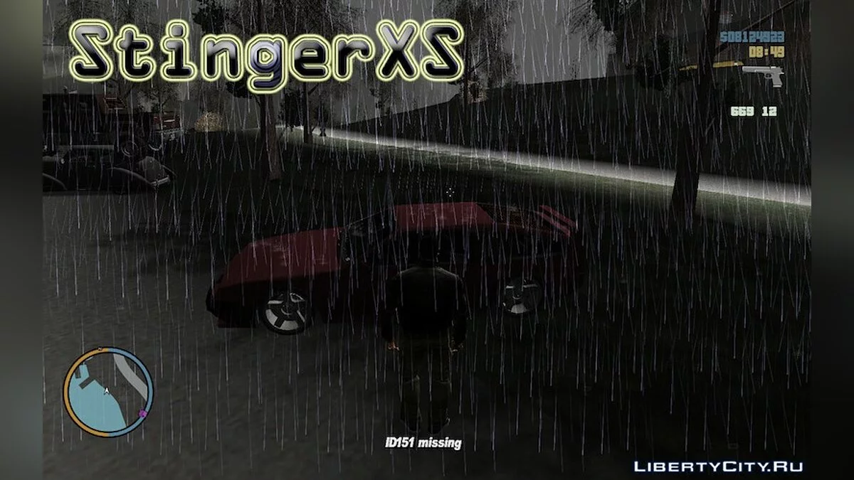 Спаунер дополнительного транспорта / GTA 3