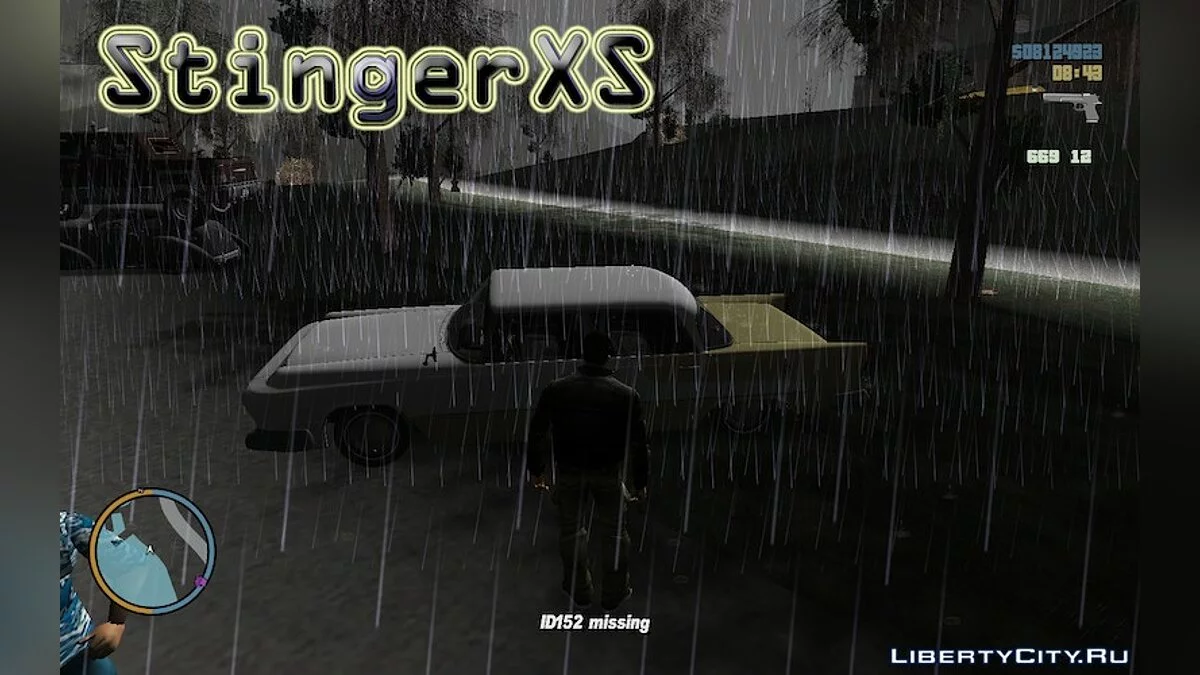Спаунер дополнительного транспорта / GTA 3