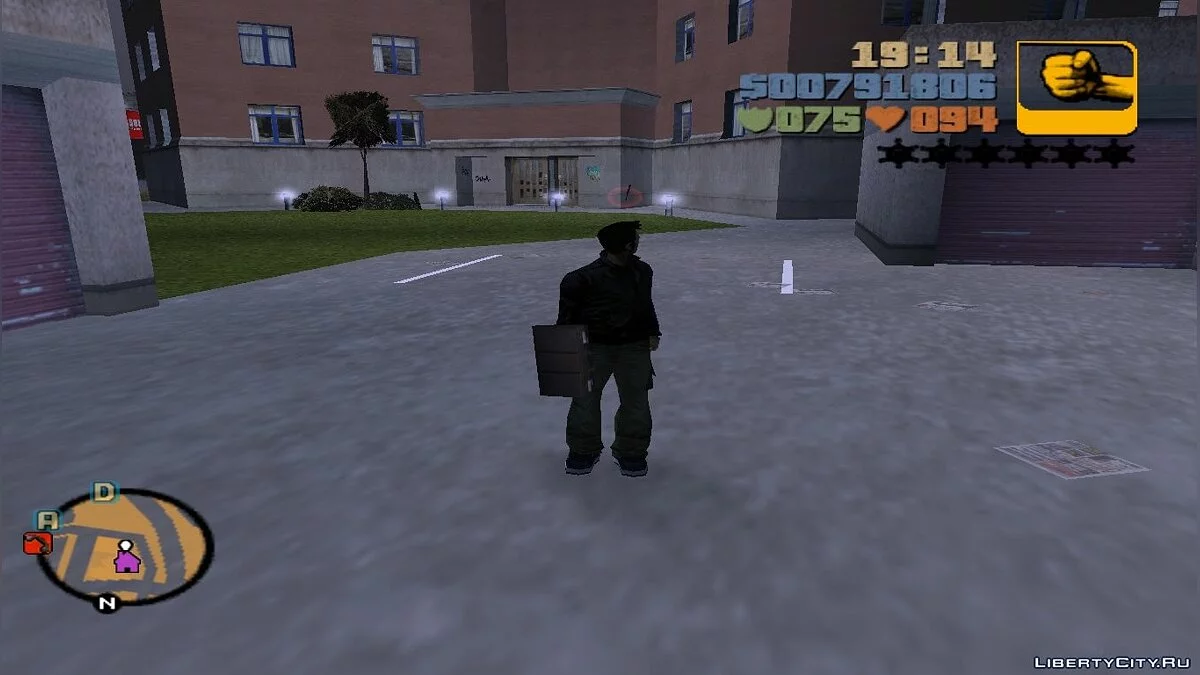 Брать в руки объекты / GTA 3