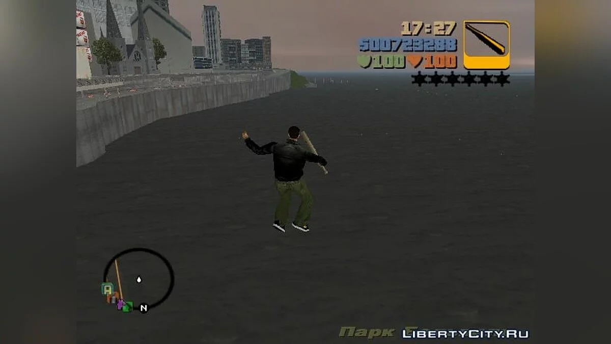 AIR CLEO cheat from GTA:SA / GTA 3