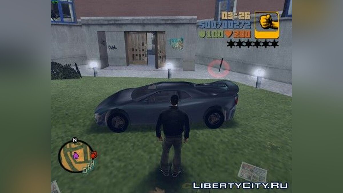 Скачать Бессмертие транспорта для GTA 3