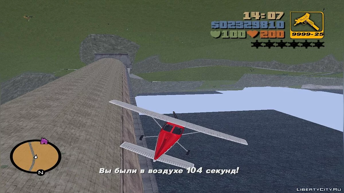 Dodo fix / GTA 3
