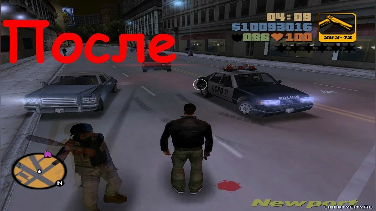 Steam Car Colour Fix / GTA 3
