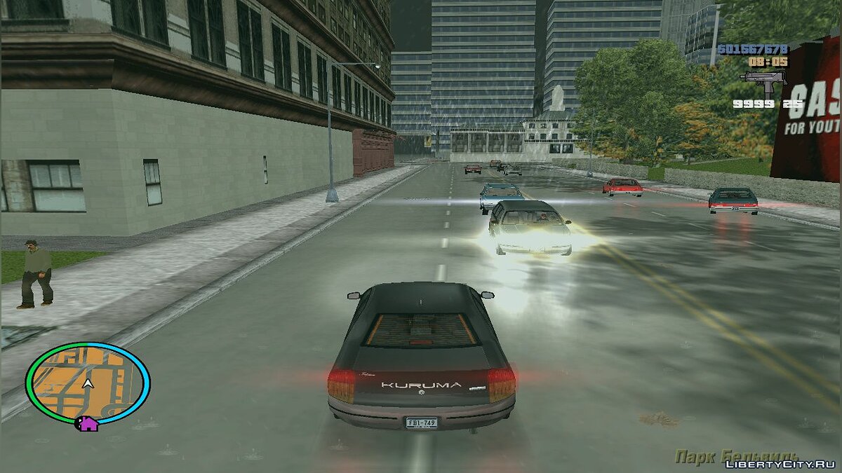 Скачать Ref rain fix для GTA 3