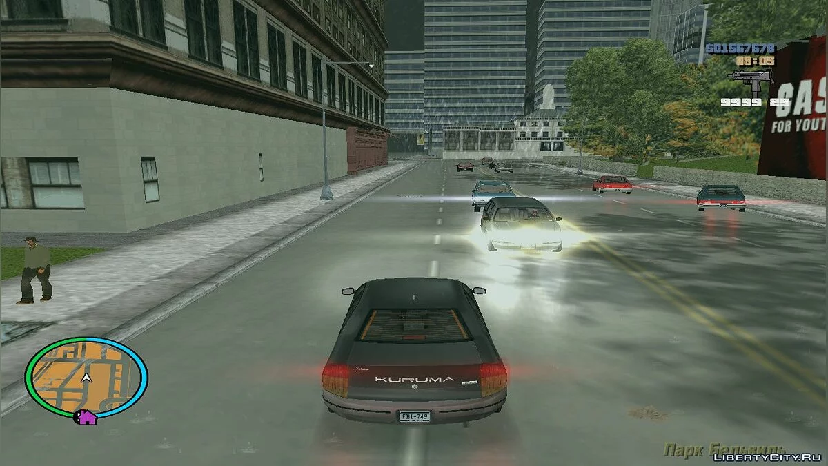 Ref rain fix / GTA 3