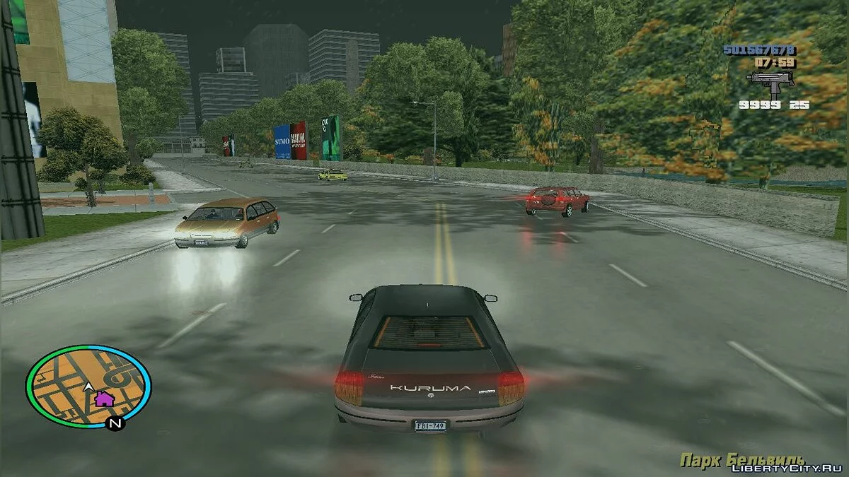 Ref rain fix / GTA 3