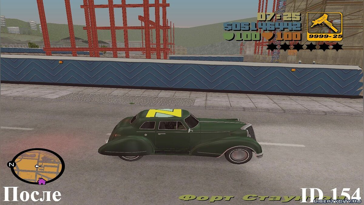 Скачать Fix car ID 154, 155, 159 для GTA 3