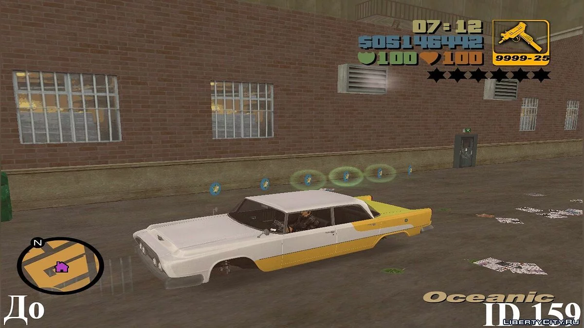 Fix car ID 154, 155, 159 / GTA 3