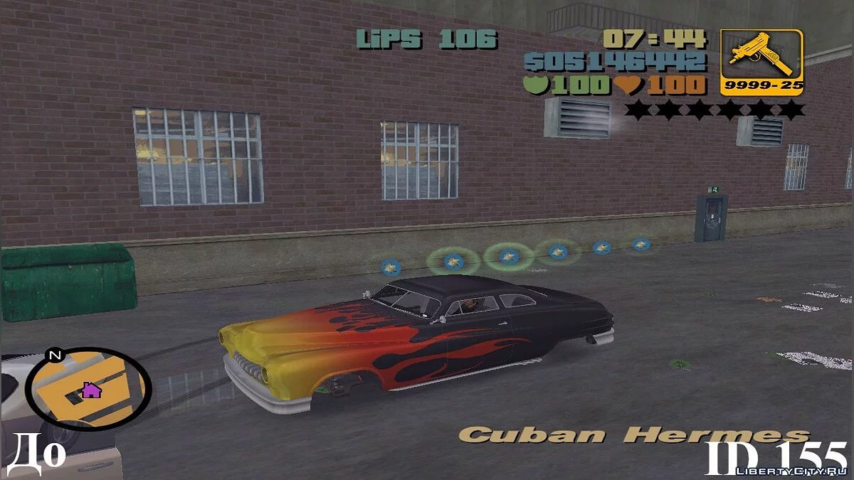 Fix car ID 154, 155, 159 / GTA 3