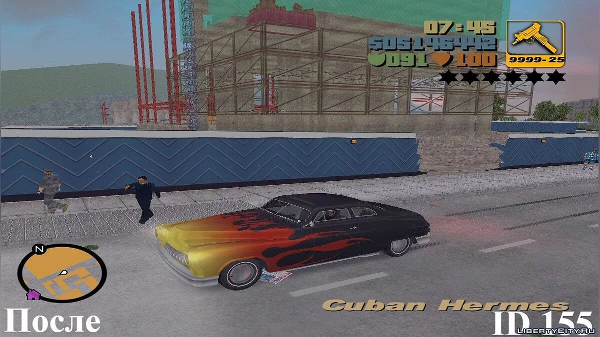 Fix car ID 154, 155, 159 / GTA 3