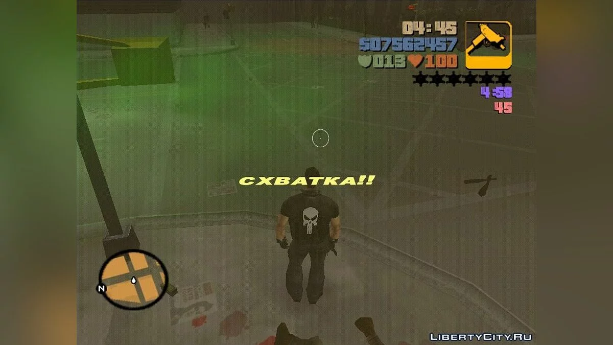 Gang Rampage v2.0 - Разборки с бандами / GTA 3