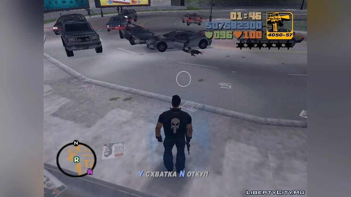 Gang Rampage v2.0 - Разборки с бандами / GTA 3