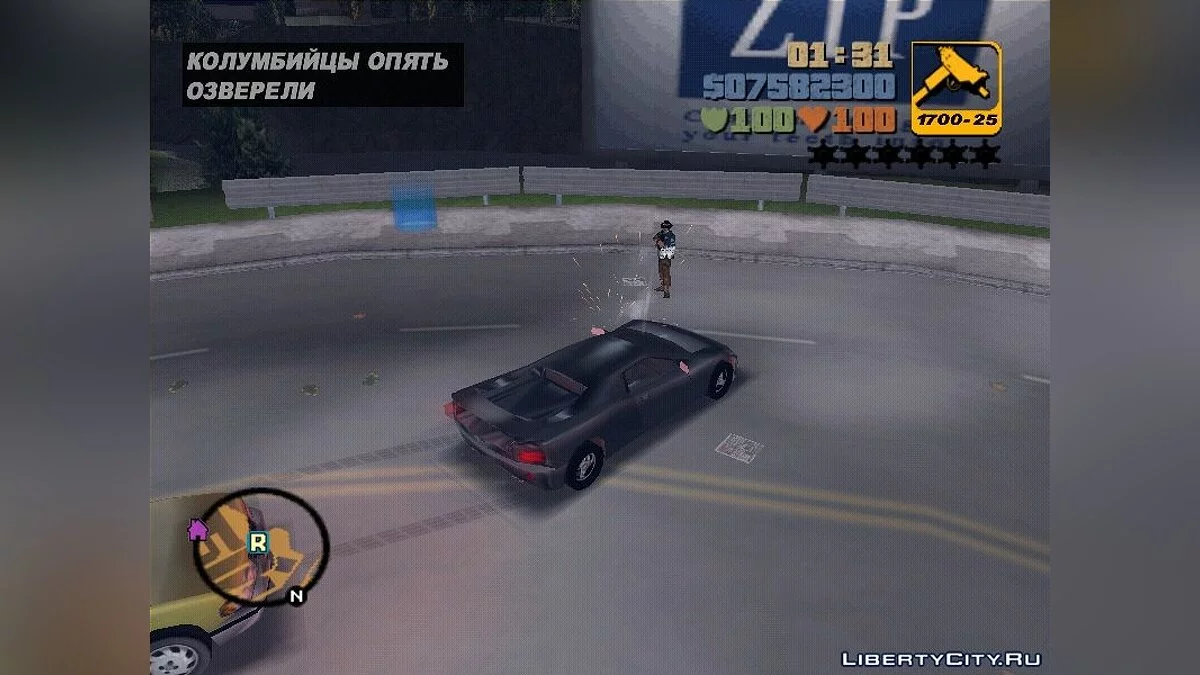 Gang Rampage v2.0 - Разборки с бандами / GTA 3