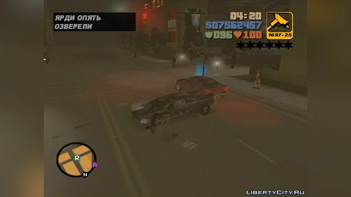 Gang Rampage v2.0 - Разборки с бандами / GTA 3