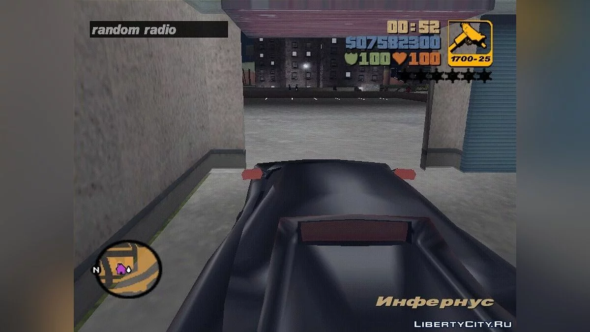 Radio Control - настройка радиостанции / GTA 3