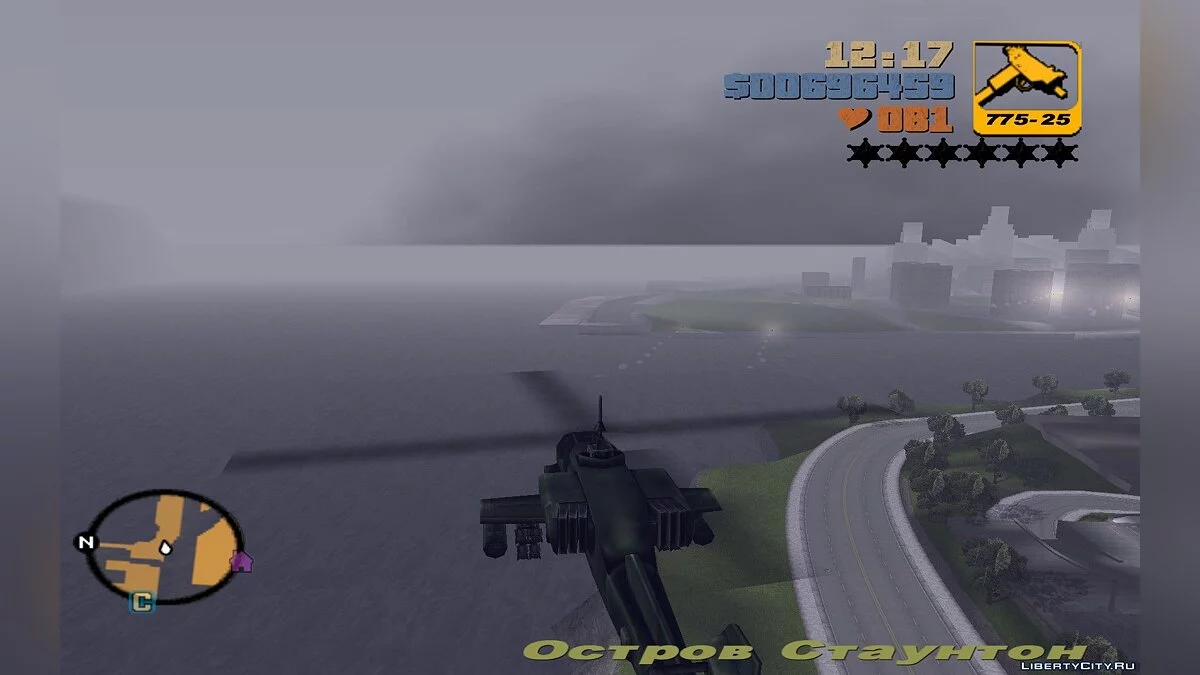 Aircraft 1.1 / GTA 3