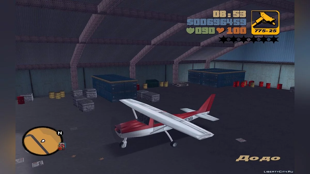 Новая физика самолета Додо / GTA 3