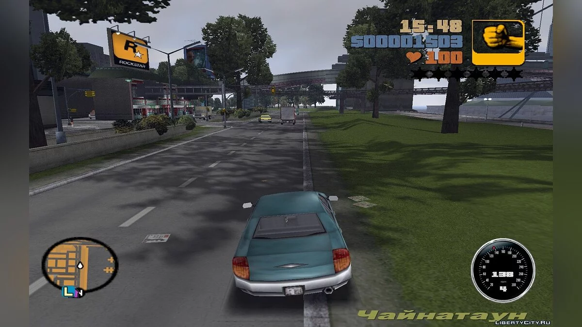 Спидометр / GTA 3