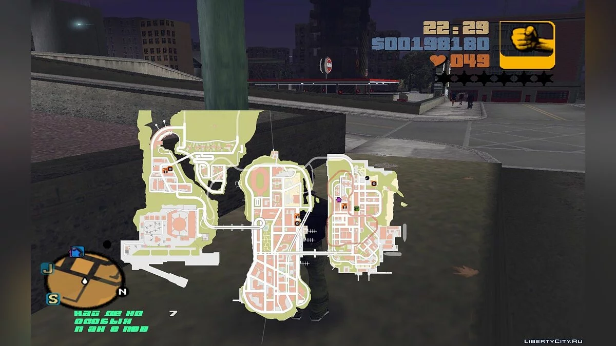 Уникальная Карта в игре / GTA 3