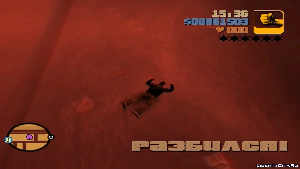 Wasted в стиле GTA 5 / GTA 3