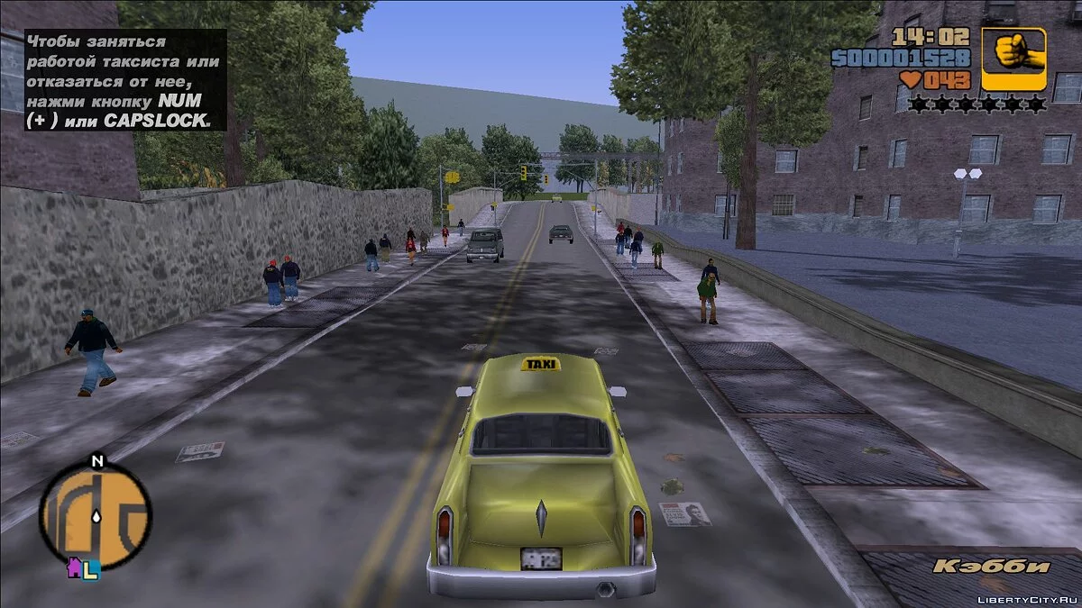 Big traffic / GTA 3
