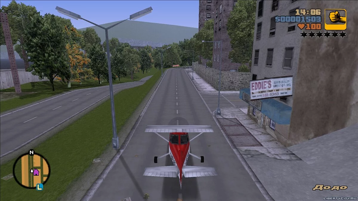 Чит-код на самолёт Додо / GTA 3