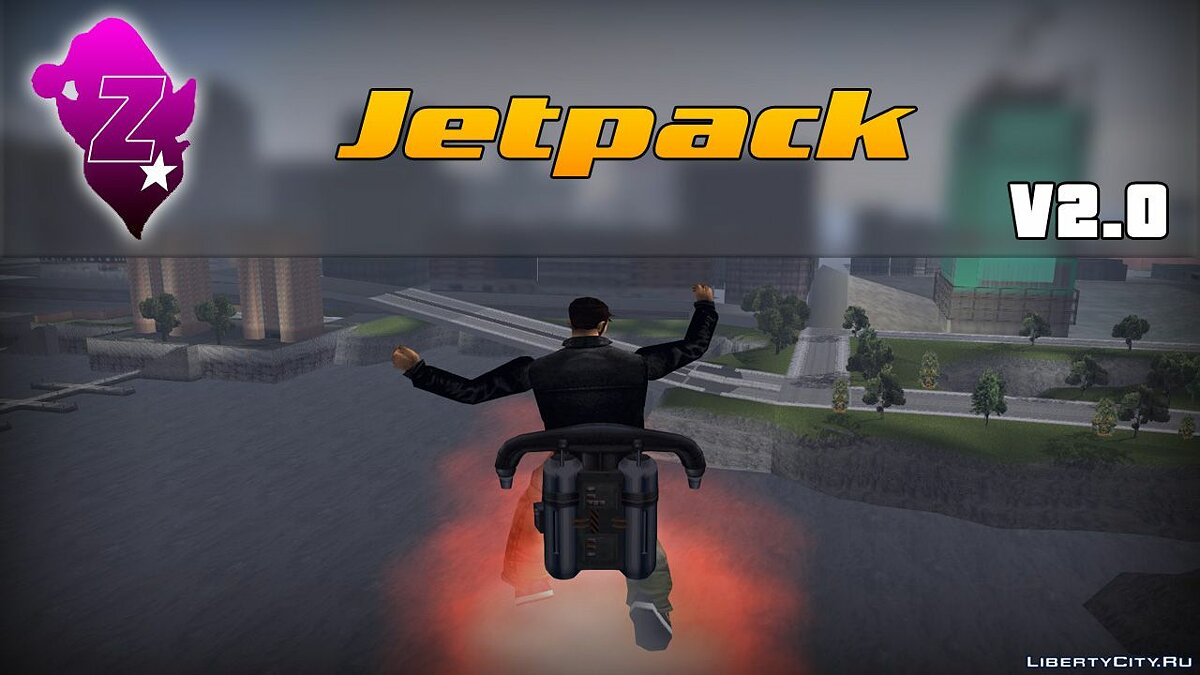 Скачать Jetpack v2 для GTA 3