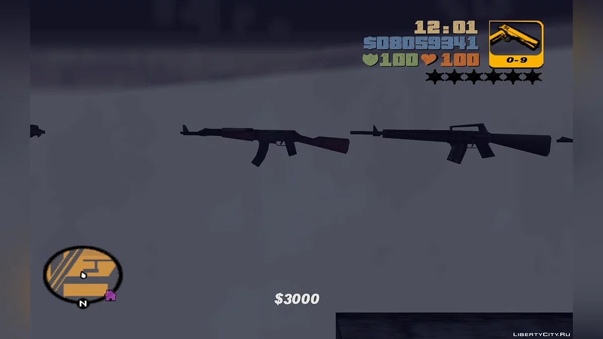 Улучшенная покупка оружия / GTA 3