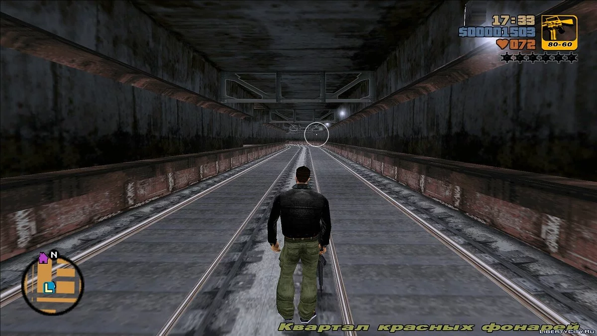 No Trains / GTA 3