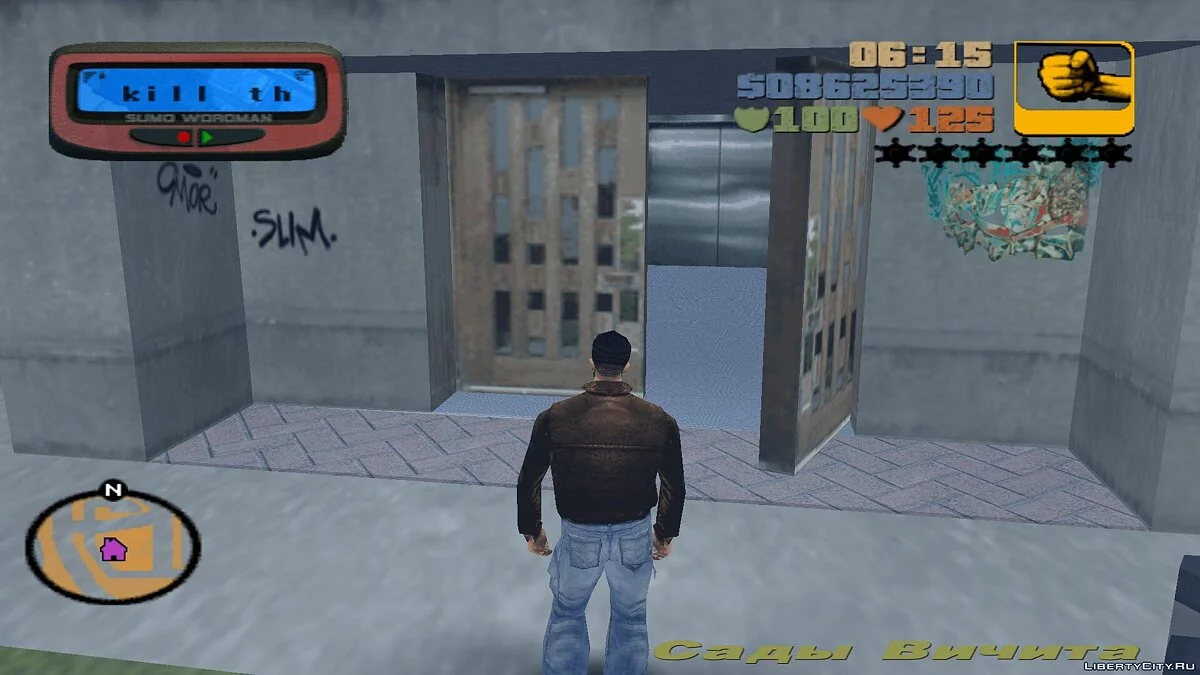 Стать наёмным убийцей / GTA 3